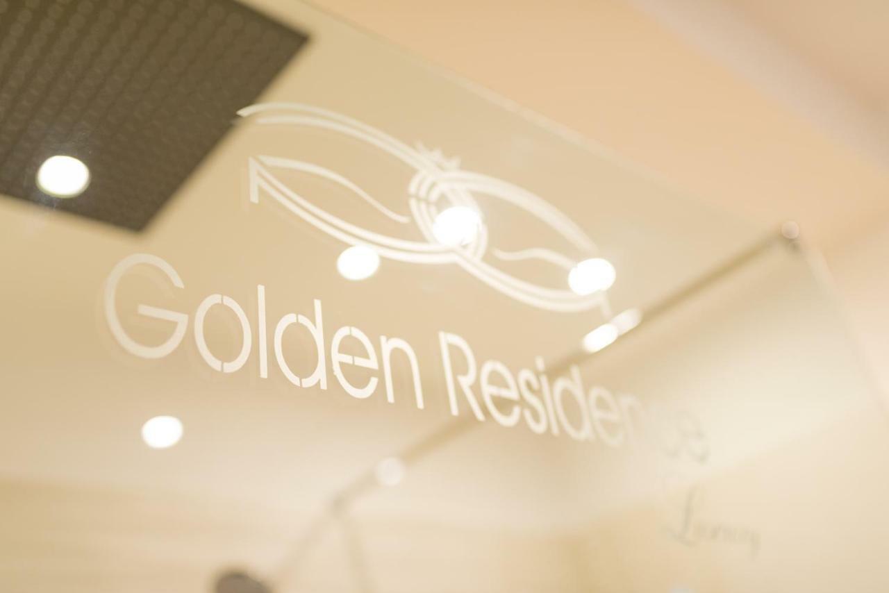 كايانيلو Golden Residence المظهر الخارجي الصورة